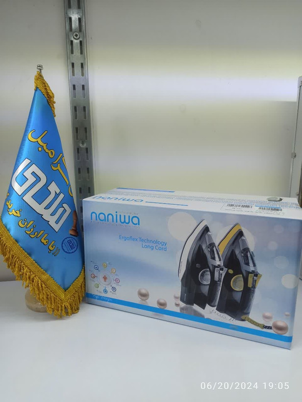 خرید اتو بخار نانیوا مدل NI-2800X