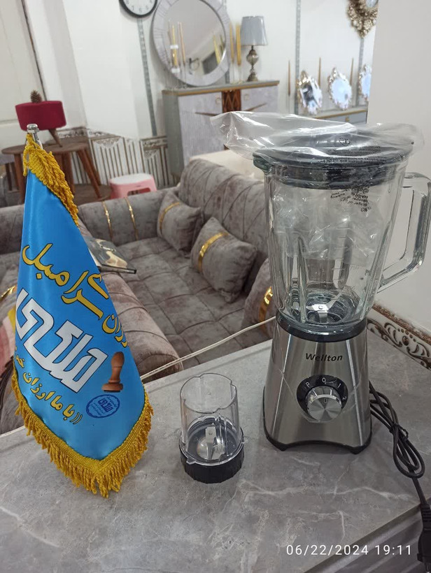 خرید آسیاب مخلوط کن ولتون مدل WBL134