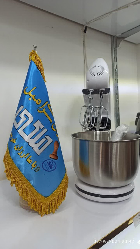 فروش همزن کاسه دار بی ام 3 لیتر BM-6666