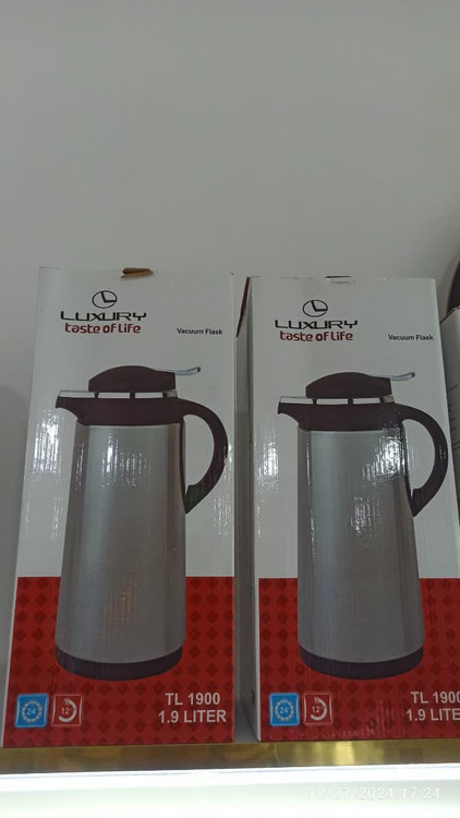 فلاکس چای 1/6 لیتری لاکچری استیل